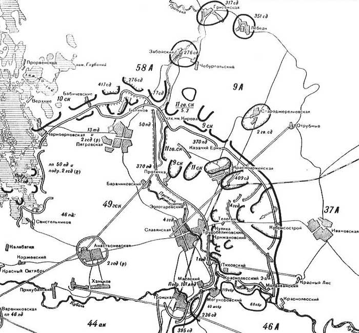 фрагмент карты - операция Северо-Кавказского фронта на Тамани в 1943 году