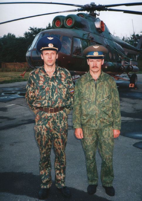 Братья Дей