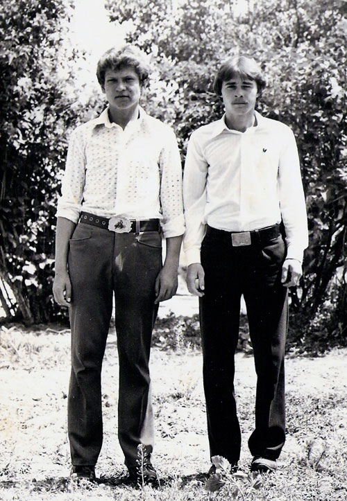 Последний звонок. 1983 год